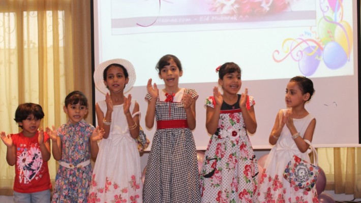 ​(طيبة تجمعنا) في احتفال جمعية طيبة مع مستفيداتها وأبنائهن بمناسبة عيد الفطر المبارك