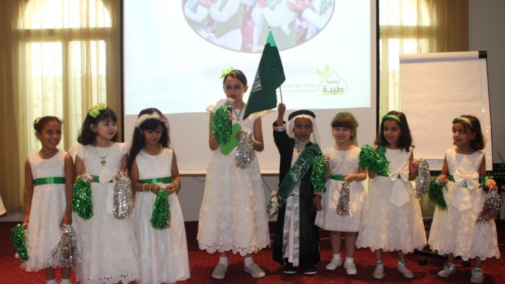 آفاق طيبة يطلق فعاليات مسؤولية وطن بحضور أكثر من 250 زائرة