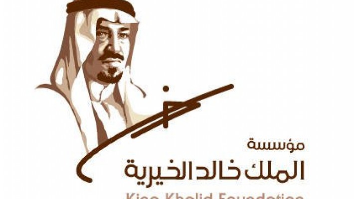 طيبة النسائية توقع اتفاقية لتطوير خدماتها المستدامة