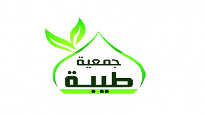 طيبة النسائية تطلق برنامج رؤية وطن