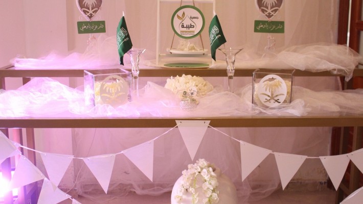 طيبة النسائية تكرّم ابناء شهداء الوطن في احتفال اليوم الوطني