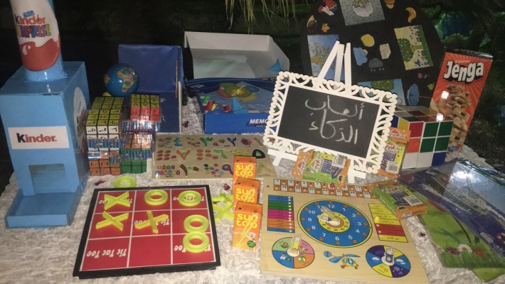 طيبة تقيم مهرجان اليوم العالمي لليتيم