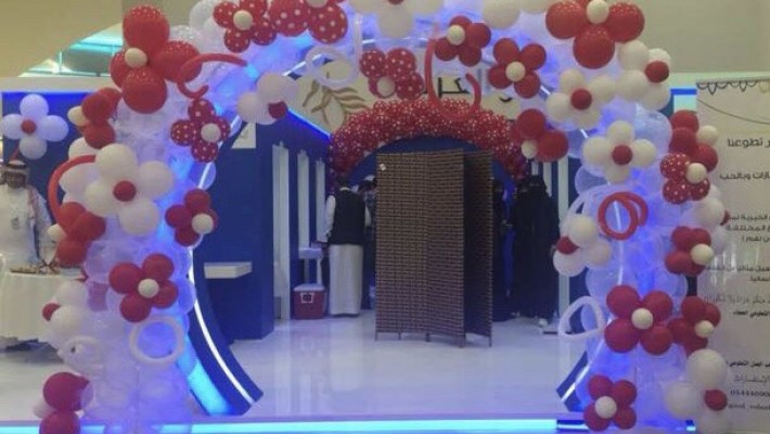 دماؤنا صدقة