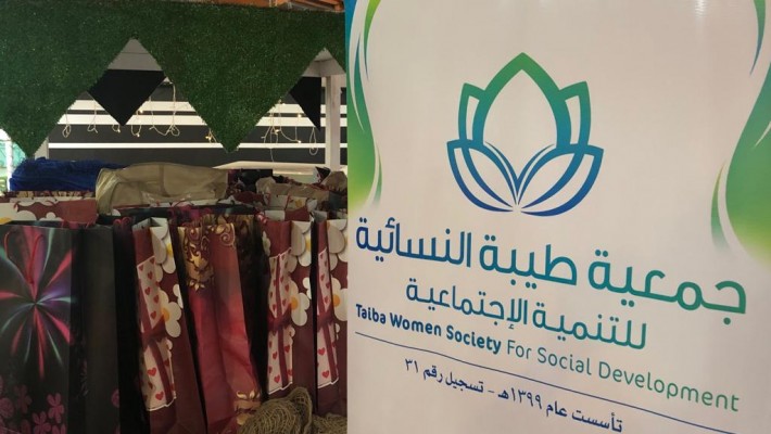 اجلال كبيرنا