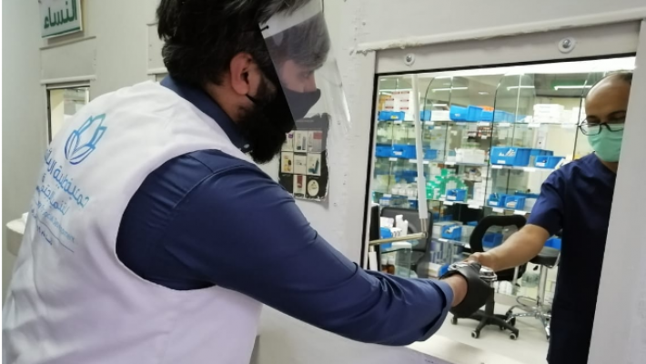 صحيفة الرؤية الدولية: جمعية طيبة النسائية تطلق مبادرة ( لنسعدهم )