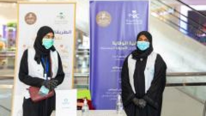 عيون المدينة: 19 قطاع حكومي وأهلي وجمعيات خيرية وتطوعية بالمدينة في حملة (قريبا نجتمع)