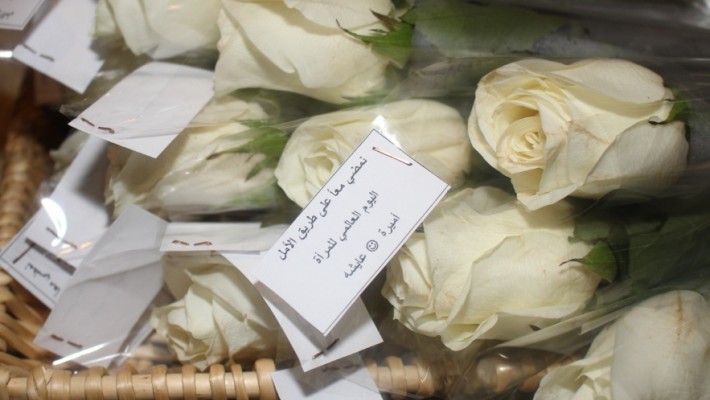 ​اليوم العالمي لحقوق المرأة بطيبة النسائية