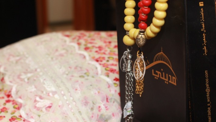 تتقدم جمعية طيبة بالشكر والتقدير لسمو أمير منطقة المدينة المنورة