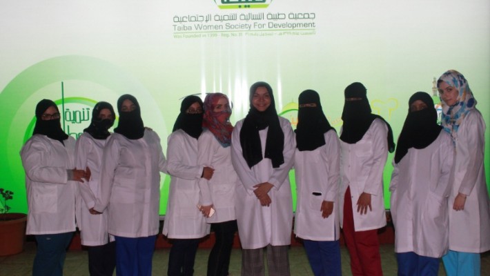 نحو جيل مثالي نفسياً وصحياً لمستفيدي طيبة النسائية