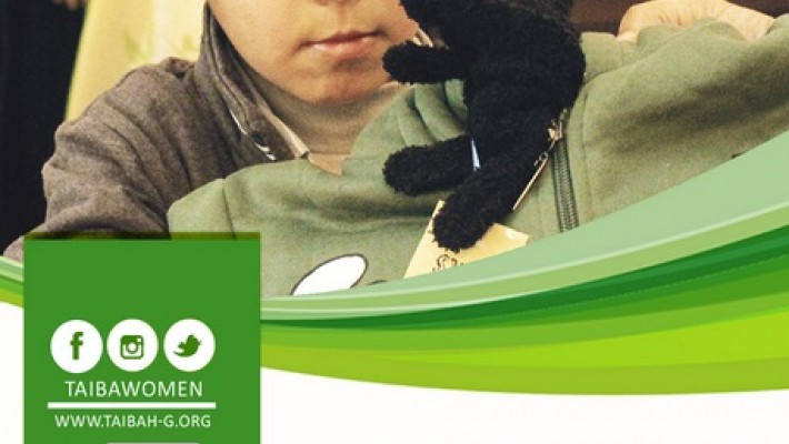 تطلق طيبة النسائية حملة (كن دفئاً لهم) لـــ 2500 أسرة