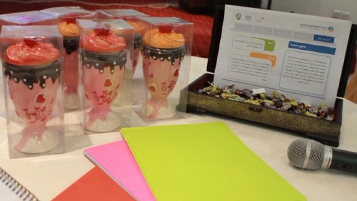 طيبة النسائية تختتم البرنامج التدريبي (رخصة العمل التطوعي الدولية)