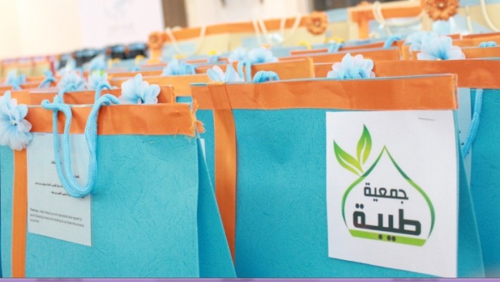 طيبة النسائية تجهز أكثر من 1000 حقيبة شتوية ضمن حملتها (كن دفئاً لهم)