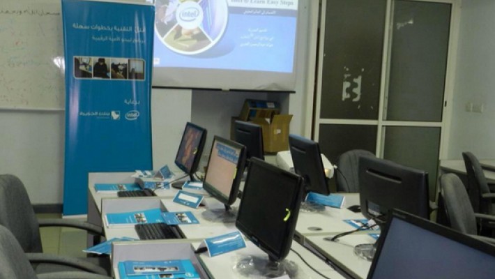 طيبة النسائية تختتم برنامجها التدريبي (الخطوات السهلة) في التعامل مع الحاسب الآلي