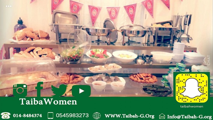 طيبة تنفذ إفطار صائم لمستفيدات الجمعية