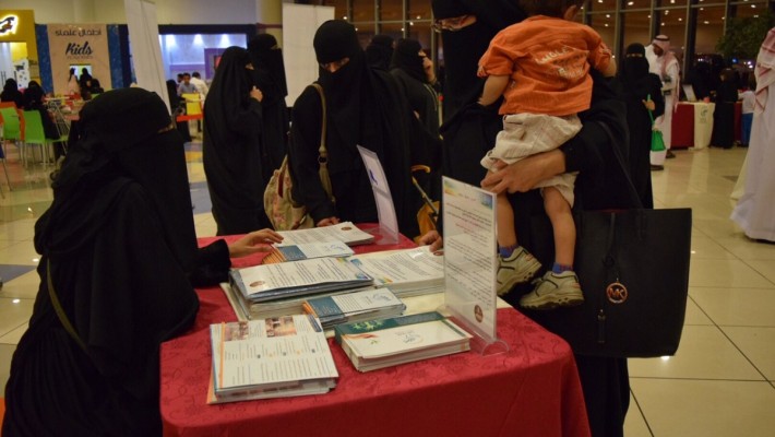 حملة جرب تعيش بدونها